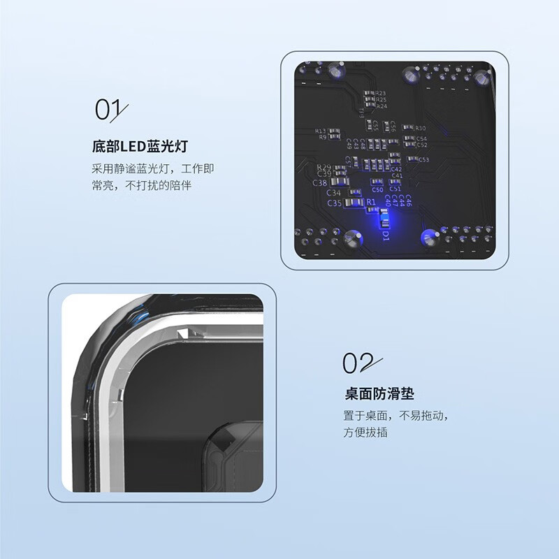 Orico/奥睿科 透明USB3.0分线器一拖四HUB笔记本台式机电脑分接器拓展理线器集线器多用多接口USB3.0扩展器 - 图2