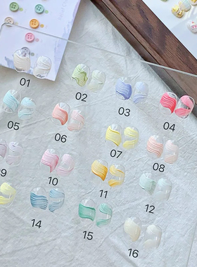 AMO浮雕乳酪胶16色立体彩绘拍拍雕花胶无浮胶可塑甲油胶  1g