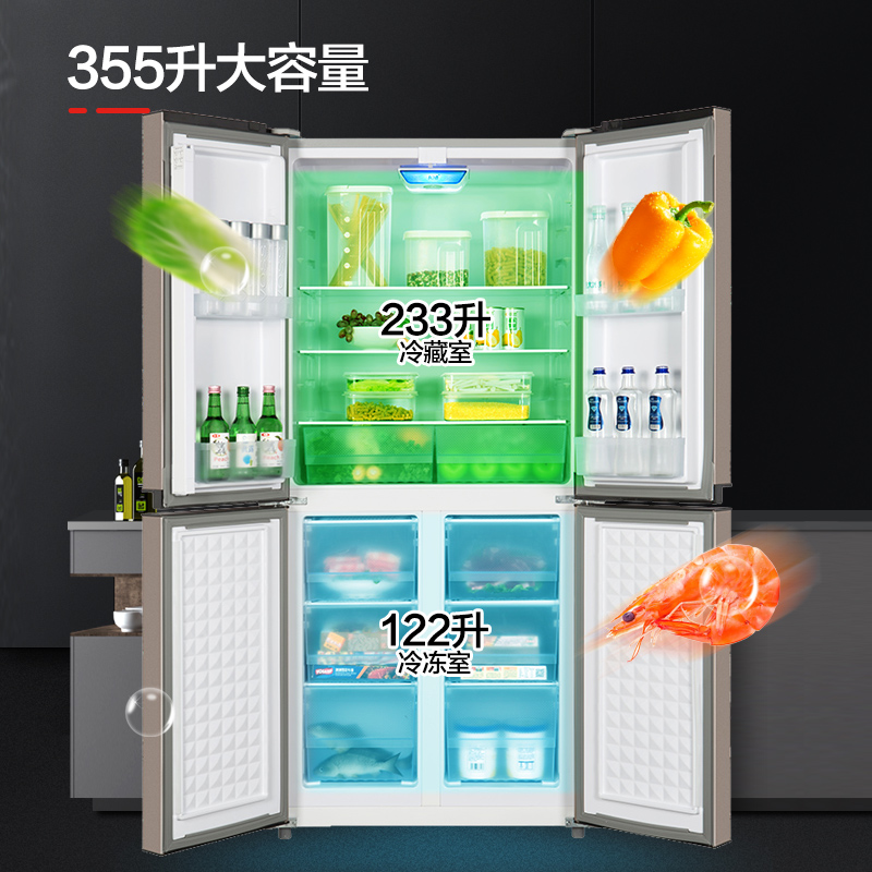 升十字对开门冰箱家用多门双门双开门四门节能电冰箱 355 BCD 康佳 升十字对开门冰箱家用多门双门双开门四门节能电冰箱 355 BCD 康佳