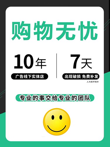 pvc塑封菜单设计制作菜谱饭店烧烤价格表餐牌菜牌定制打印价目表 - 图3