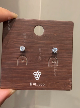 Lyco 厚电镀18K金镶迷你钻耳钉有质感经典干净清新老钱风百搭