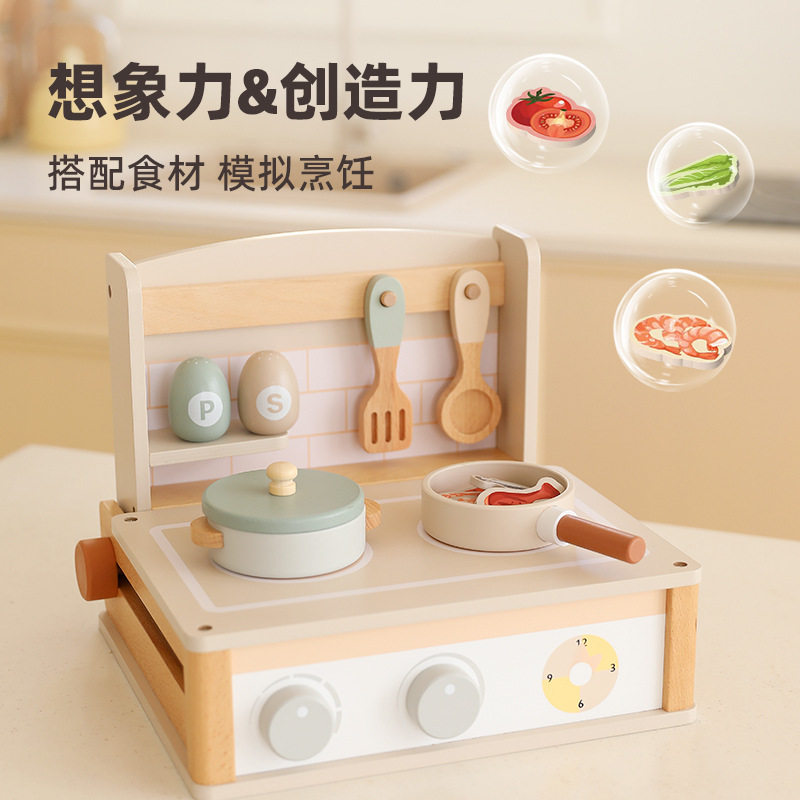 儿童过家家厨房做饭玩具仿真厨具男女孩宝宝3-6岁生日4周岁礼物