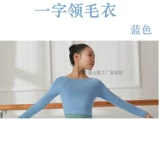 Демисезонный детский лонгслив, спортивная одежда, накидка, свитер, куртка