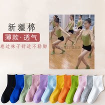 Childrens dance socks Chinese dance Latin dance ballet Socks Cotton Candy Color Midbarrel Socks Stocking Socks Socks