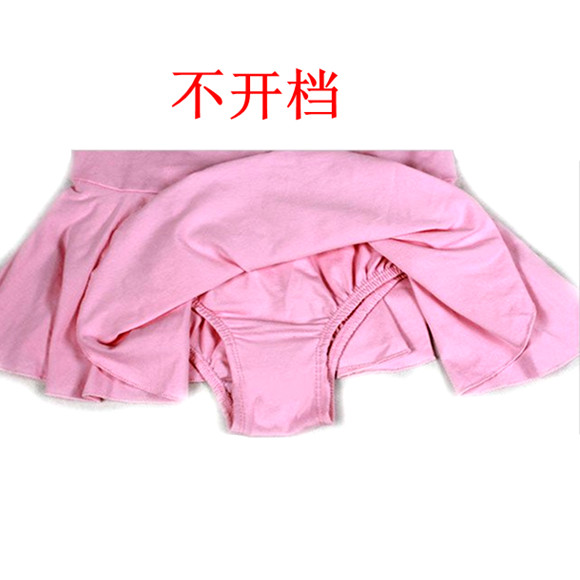 儿童舞蹈服装练功服女童长短袖芭蕾拉丁中国舞考级服形体服秋包邮 - 图3