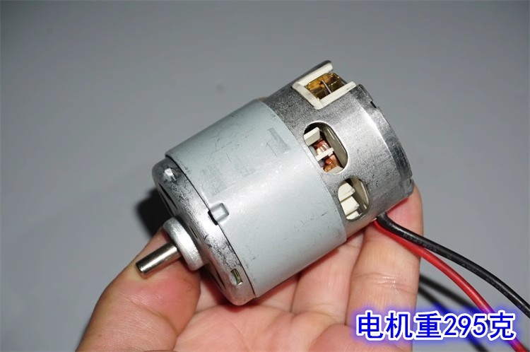 DC12V 14.4V 高转速大扭力替换775攀爬车电机 格斗机器人电动工具 - 图0