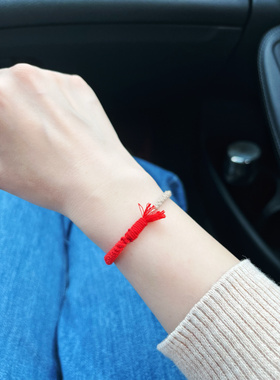 红绳五彩棉线绕线新款手工编织本命年民族风情侣藏式手链时尚手绳