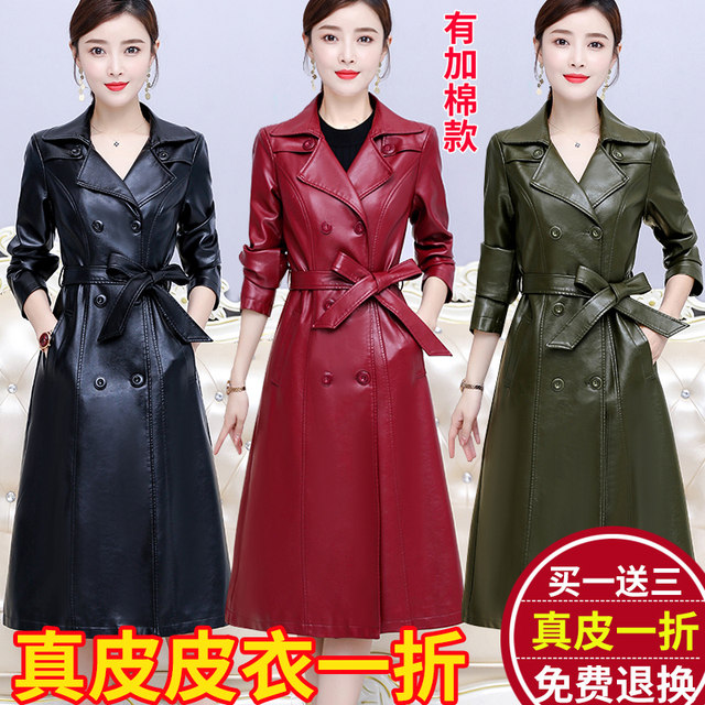 Haining knee-length genuine leather jacket Korean style slim fit