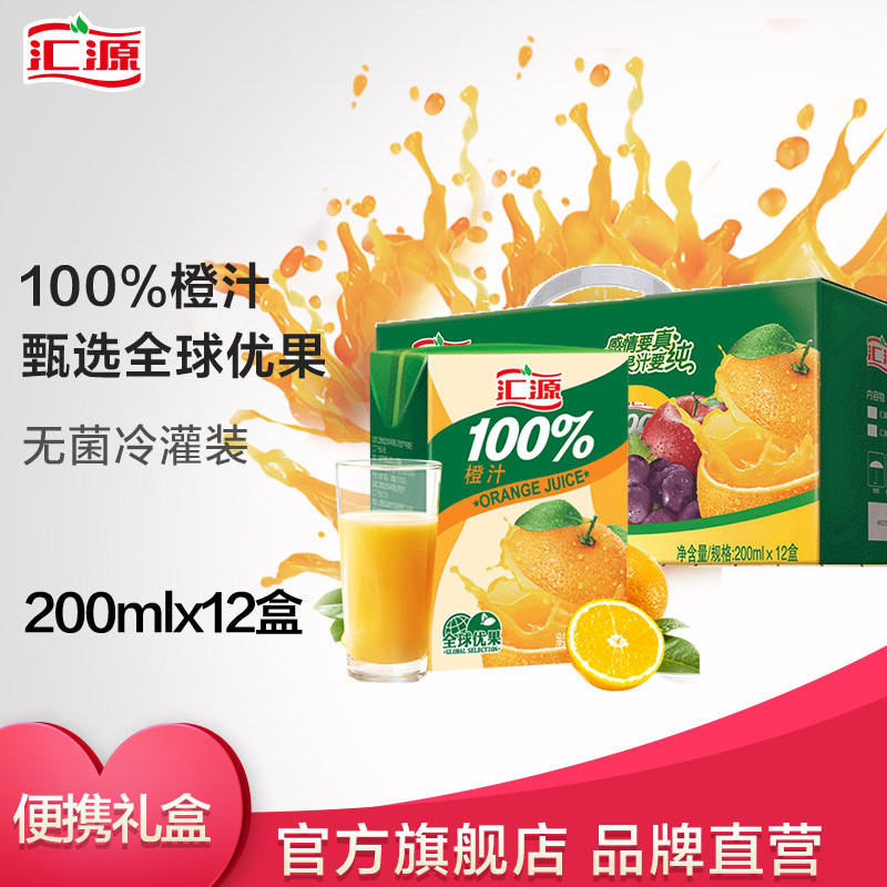 汇源 100 苹果汁 - 小轩窗