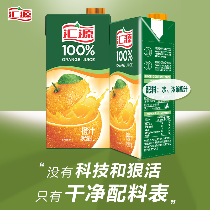 说不想活了是说不想再过现在的日子了。