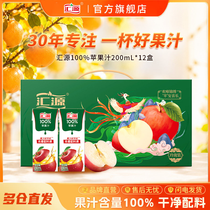图 5