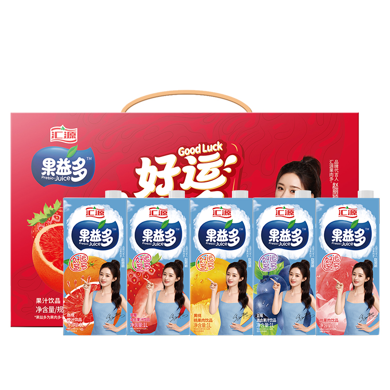 【送果汁冰沙】汇源果益多缤纷礼盒1L*5