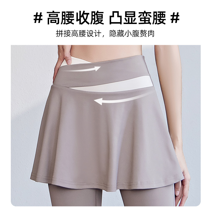 假两件运动长裤女春秋新款高腰防走光健身裤羽毛球服跑步瑜伽裤裙,淘宝优惠券,粉丝福利购,淘宝优惠卷