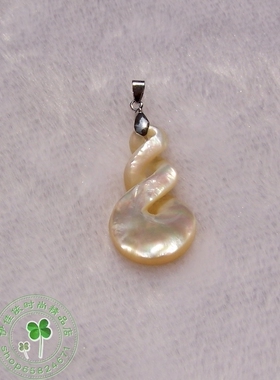 鲍鱼如意贝壳镂空雕刻宝葫芦吊坠