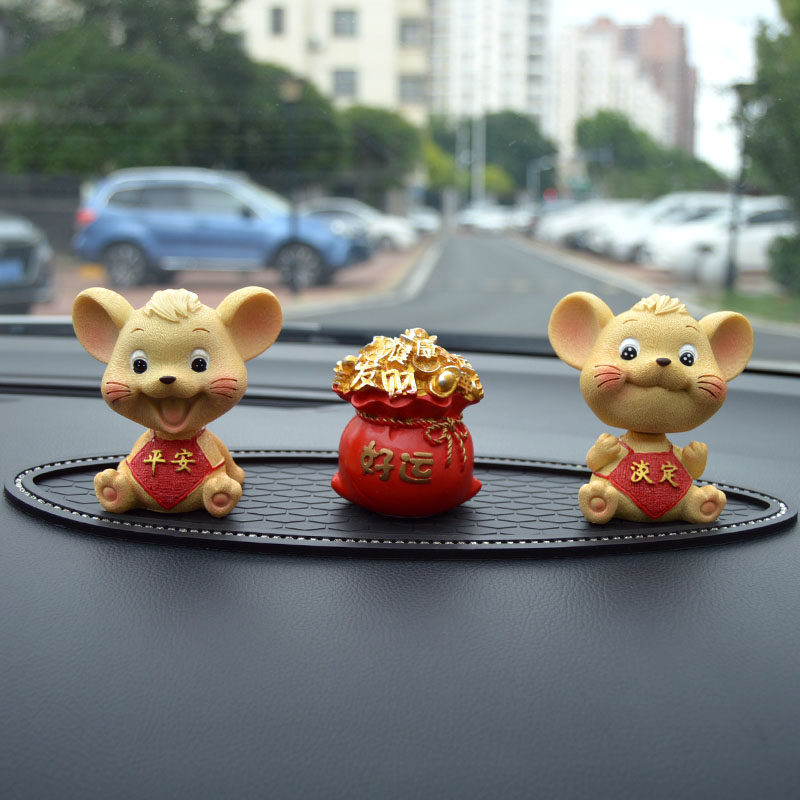 可爱摇头小老鼠汽车摆件创意可爱车内饰品车载车上中控台装饰用品,淘宝优惠券,粉丝福利购,淘宝优惠卷