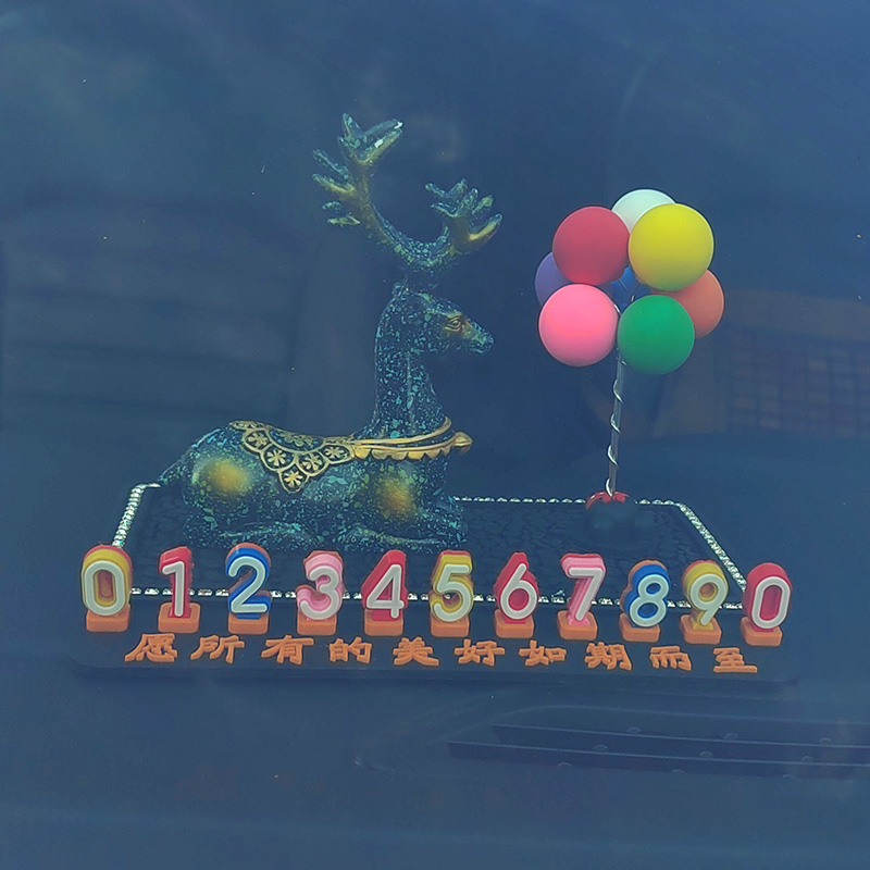 商品详情图片