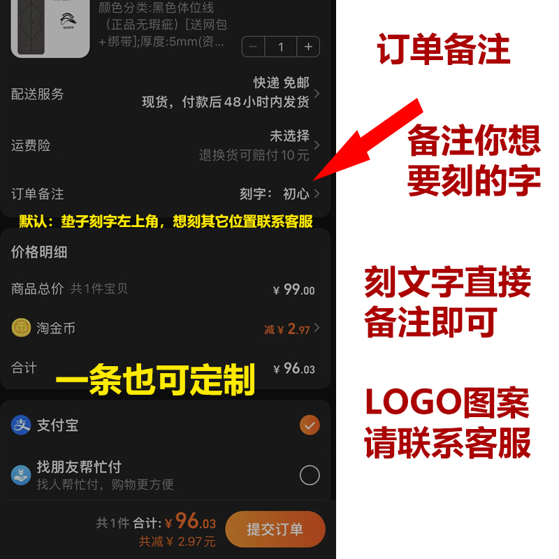 微瑕疵天然橡胶瑜伽垫PU进口运动健身专业防滑加宽logo定制土豪垫-图0