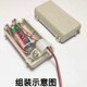 Suitable for JUSP-BA01-E Panasonic Yaskawa Delta servo driver absolute encoder battery box