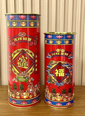 不锈钢防潮防锈美观收纳香桶