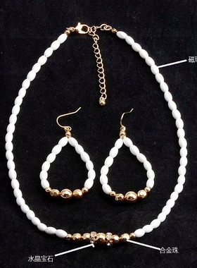 镀金饰品白色水晶宝石项链耳环