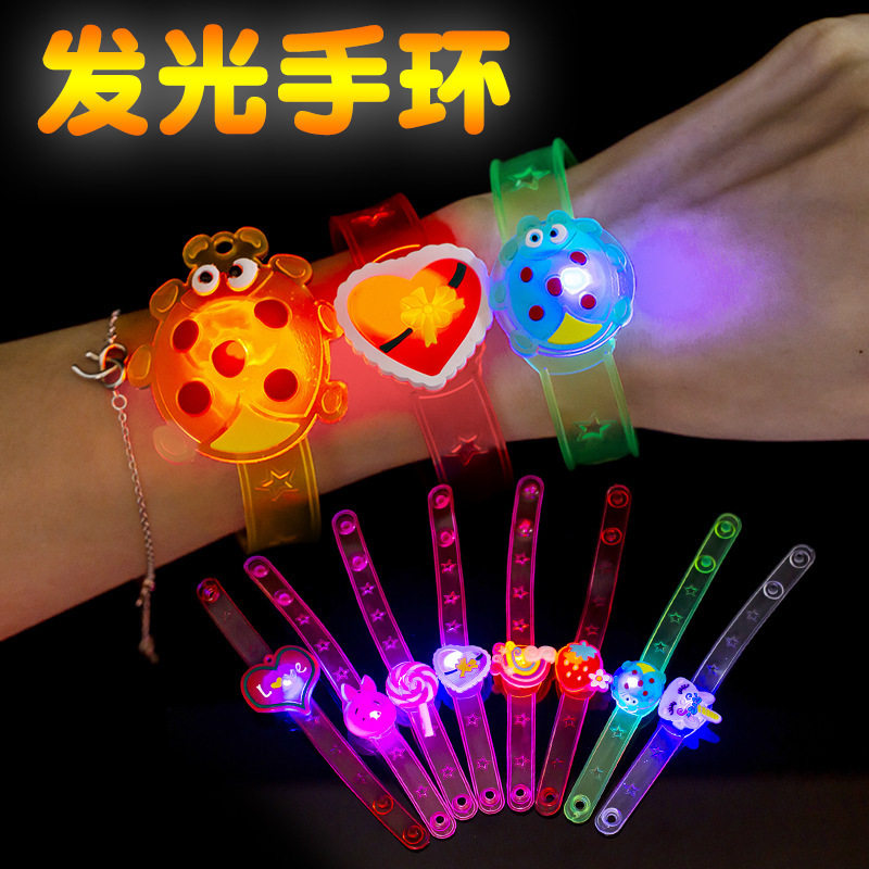12个 卡通发光手环圣诞节闪光手表带儿童玩具礼物万圣节装饰礼品,淘宝优惠券,粉丝福利购,淘宝优惠卷