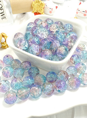 50颗 10mm爆花圆珠子有孔玻璃球小散珠琉璃珠手工diy饰品材料配件