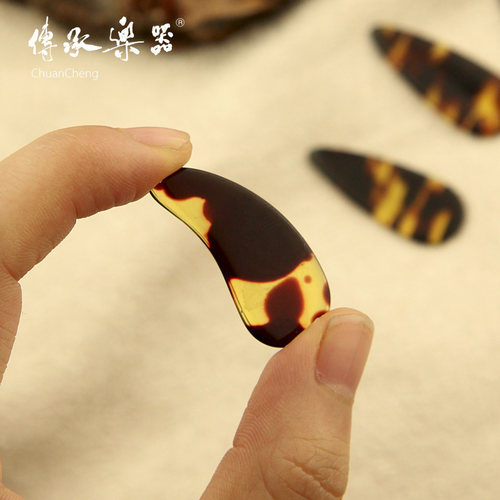 传承牌古筝指甲儿童成人初学者练习平面满就送1付4个买4付还送2付 - 图0