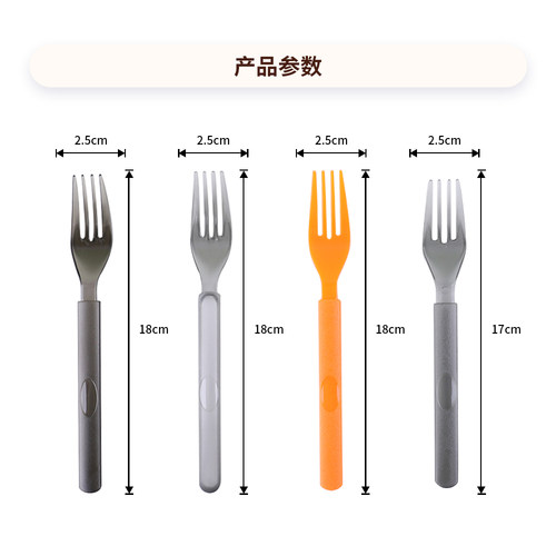 整箱一次性叉子透明牛排意面轻食沙拉西餐叉外卖叉加厚食品级商用 - 图0