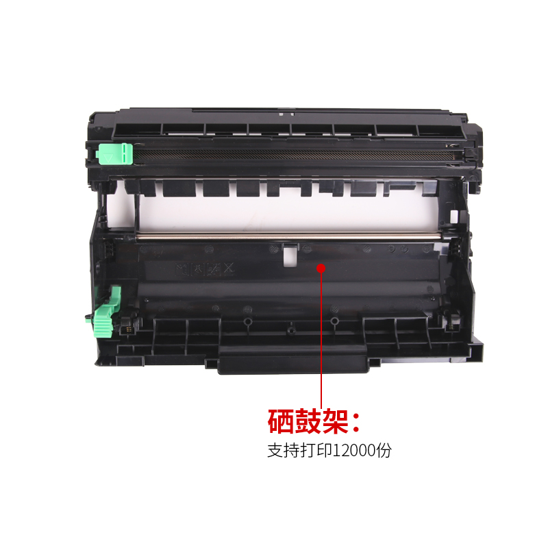 通众适用富士施乐M248b硒鼓P248db P288dw打印机粉盒DocuPrint M248db M288dw M288z一体机墨盒碳粉CT202880 - 图2