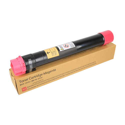 通众适用富士施乐C3300粉盒III C2200 C2201 2205 3305打印机墨粉WorkCentre 7435 7425 7428三代复印机碳粉 - 图2