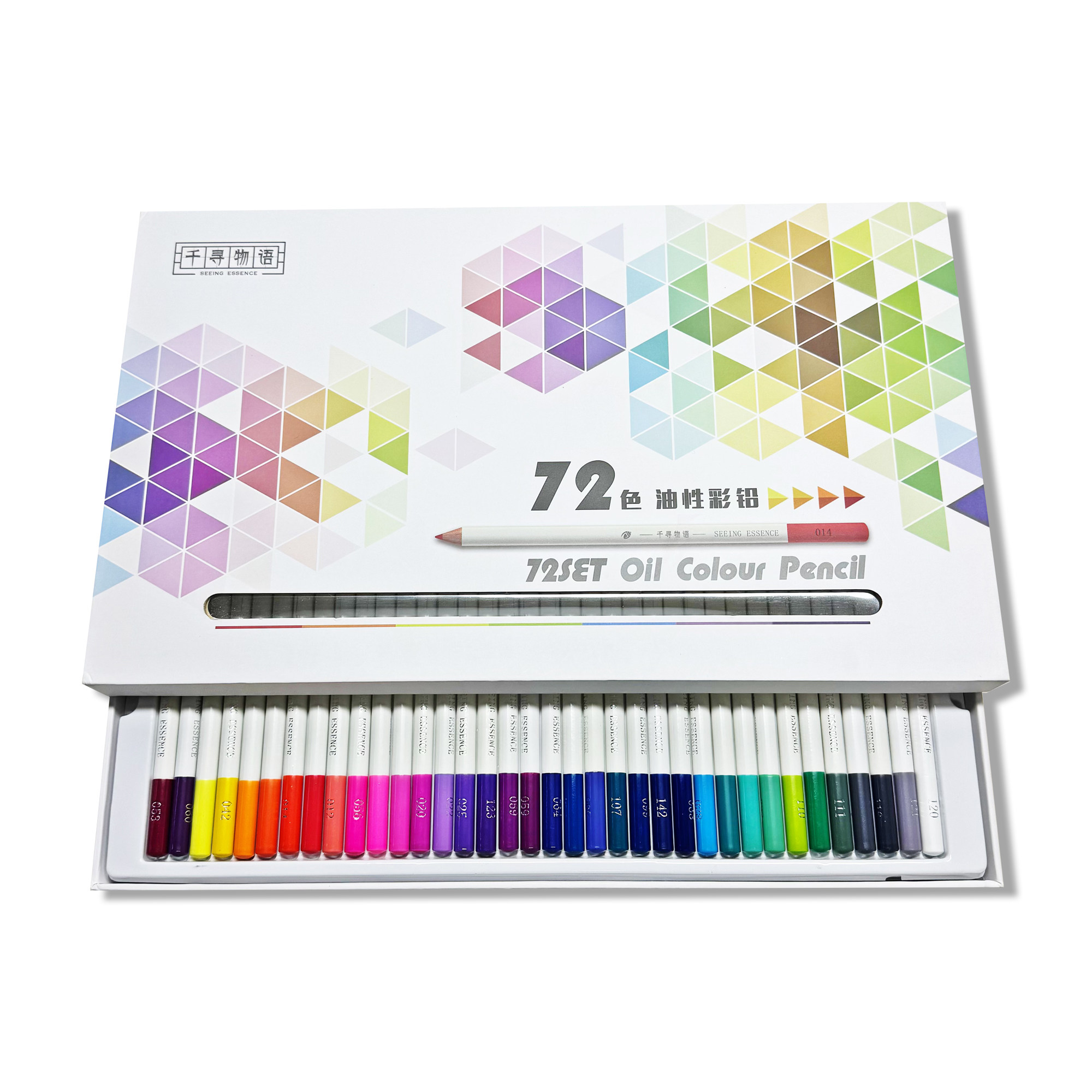 阿羊同款千寻物语彩铅36色72色120色初学者绘画专业白杆油性笔,淘宝优惠券,粉丝福利购,淘宝优惠卷