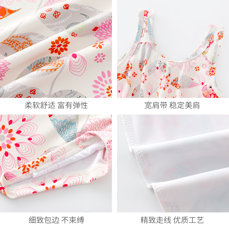 儿童泳衣女童中大童游泳衣2022新款女孩洋气夏防晒速干游泳装备_运动_瑜伽_健身_球迷用品