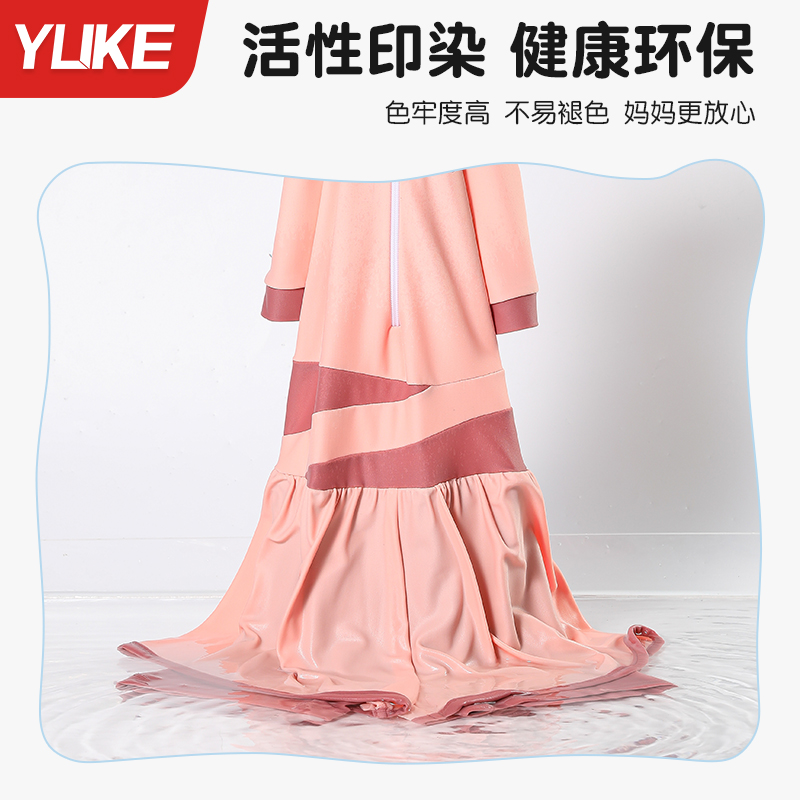 儿童泳衣女童2024新款初中生保守专业防晒速干游泳中大童女孩泳装