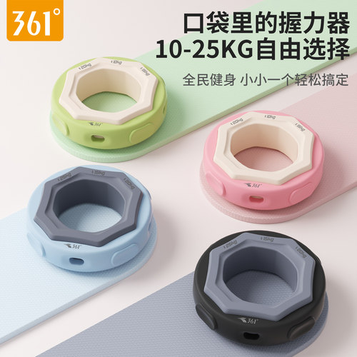 361度硅胶握力圈男女臂肌训练手劲解压器材学生五指力量康复锻炼 - 图0