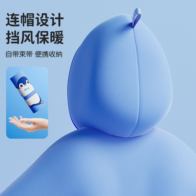特步速干浴巾儿童游泳换衣斗篷浴袍 依帝企运动户外浴巾/吸水巾