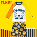 Детский купальник для мальчиков, раздельный лонгслив, штаны, летнее мультяшное снаряжение, защита от солнца, подходит для подростков