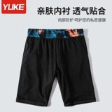 Мужские штаны, двухэтажный профессиональный быстросохнущий купальник, пляжный плавательный аксессуар, оверсайз