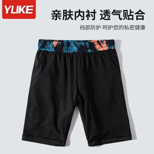 Мужские штаны, двухэтажный профессиональный быстросохнущий купальник, пляжный плавательный аксессуар, оверсайз