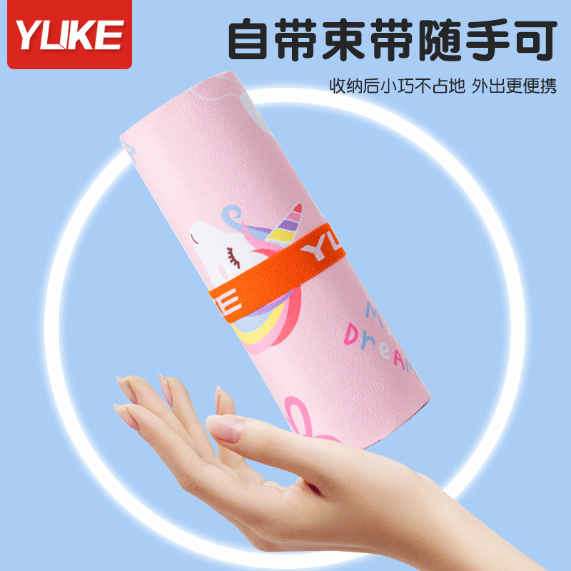  依帝企运动户外浴巾/吸水巾