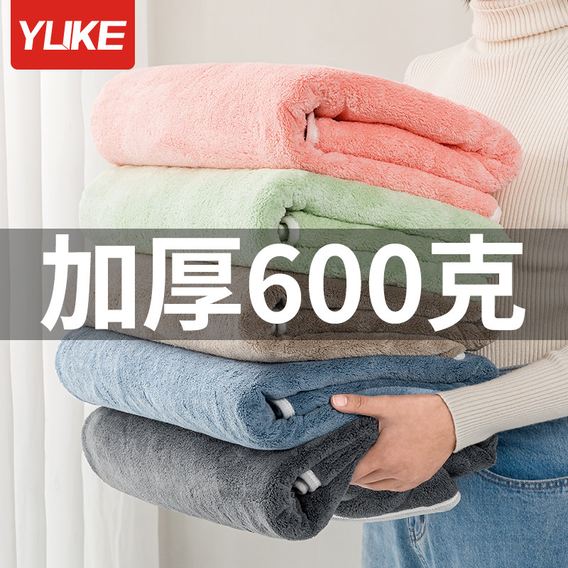 浴巾女速干游泳家用儿童吸水男浴披 依帝企运动户外浴巾/吸水巾