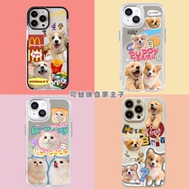 Set to be kitty pooch pet custom phone shell suitable for Apple DIY Huawei Xiaomi to book a custom