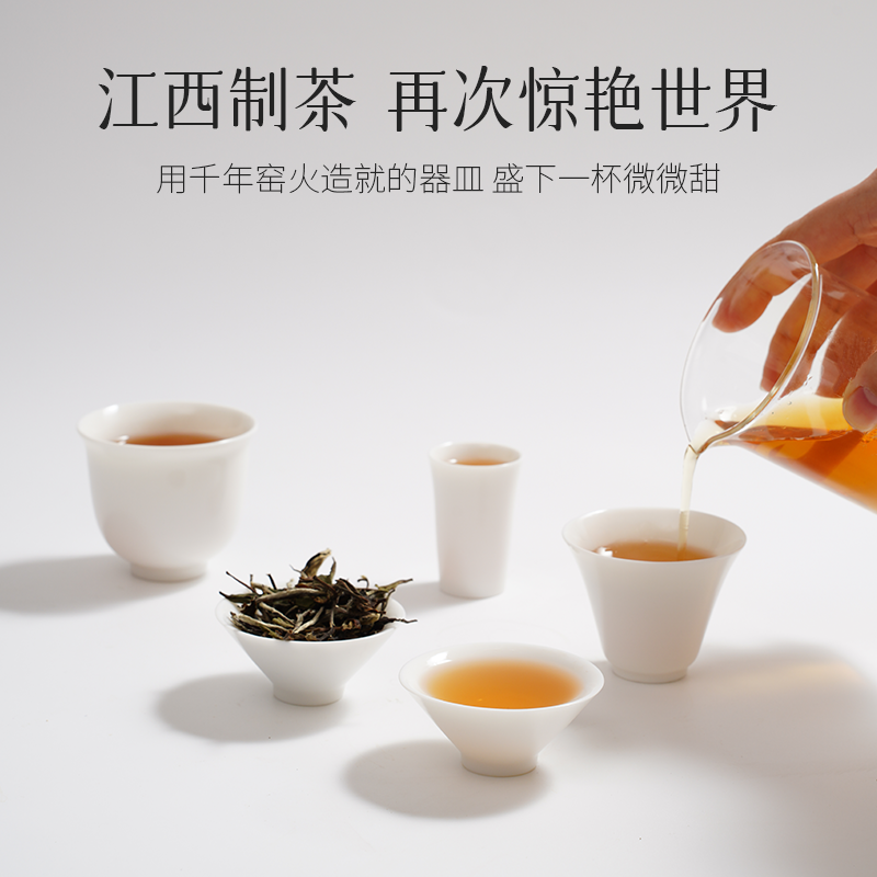 2024年新茶诗书茶集创意伴手礼花果茶红绿茶办公室原叶袋泡茶12包