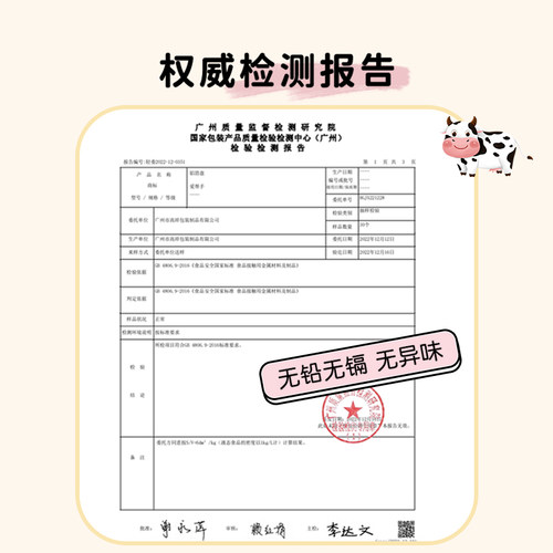 家用制作米糕专用模具可做发糕小蛋糕耐高温烘焙小圆杯加厚锡纸杯 - 图2