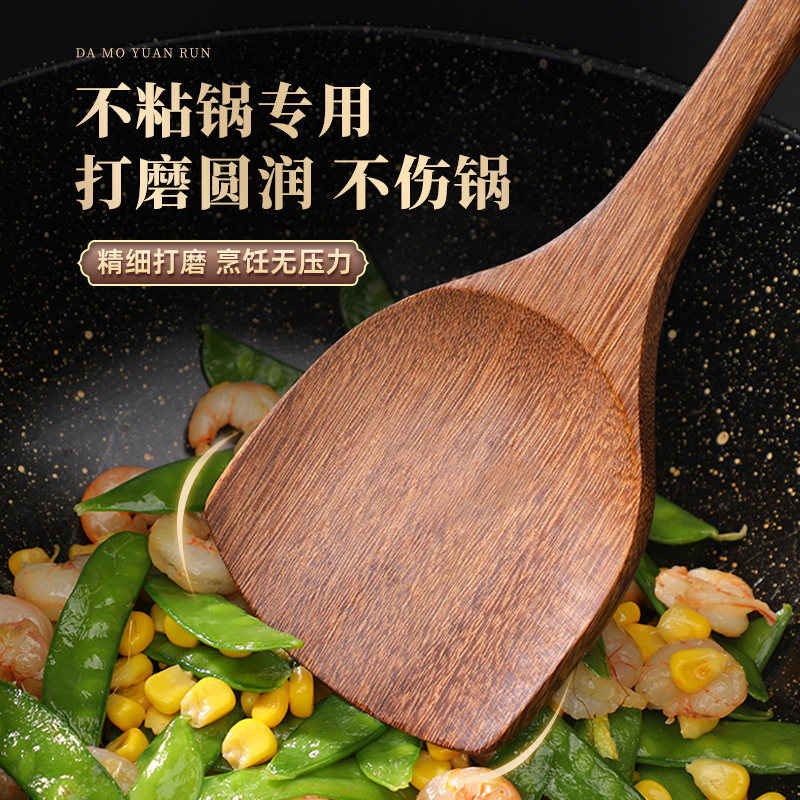 食品级鸡翅木锅铲家用木铲子不粘锅专用木质炒菜铲子木勺厨具套装 - 图1