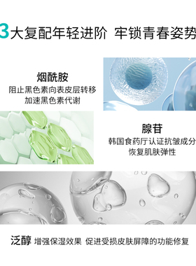 韩国正REJURAN品丽驻兰回春面霜