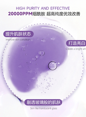 韩国dmt德魅蔻补水保湿贴片面膜