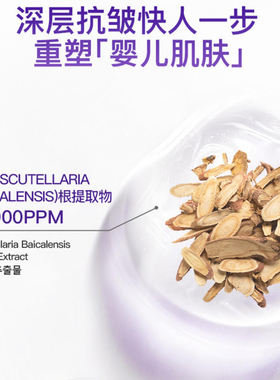 韩国正品新版赛琳蔻保湿水乳套装