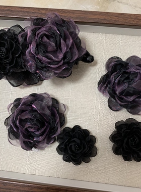 高级黑紫色山茶花配件手工花朵发饰抓夹大肠圈香蕉夹配饰diy批发