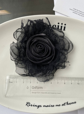 暗黑花朵配件玫瑰花朵布艺2024新款蕾丝花边服装鞋包辅料半成品