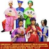 Jiangnan's Four Talent Costume Costum